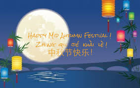 Mid Autumn Festival Poems For Mid Autumn Festival The Story Behind Mid Autumn Festival Mid Autumn Festival Happy Mid Autumn Festival Mid Autumn