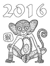 We hope you enjoy our online coloring books! Chinese New Year Coloring Pages Chinese Zodiac New Year Coloring Coloring Library