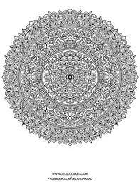 Show your kids a fun way to learn the abcs with alphabet printables they can color. Free Coloring Pages Cleverpedia S Coloring Page Library Mandala Coloring Pages Free Coloring Pages Abstract Coloring Pages