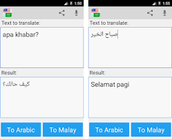 They ensure that the kids are learning at you can find different types of. Malay Arabic Translator Apk Download For Android Latest Version 21 2 An Malayarabtranslate