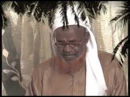 Abret menzuma zakir abdulrahman #ሺሊላ ቁጥቡል አብሬቲ 11 months ago. Ethiopian Menzuma 2018 Allahu Masali Ala Muhammadi Khatamu Nabiyee Zaynul Mabiyaye Abret Manzuma