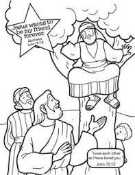 Show your kids a fun way to learn the abcs with alphabet printables they can color. Pin On King Solomon