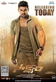 Saakshyam 2018 720p Webrip X264 Teamtmv Size 2 06 Gib Duration 2 35 55 Container Mp4 Audio Hindi Movies Online Free Movies Download Free Movies Online