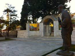 Το ευρωμπάσκετ 87 παραμένει το ιερό και όσιο του ελληνικού αθλητισμού. Rizwmata Pieria Orh To Bhma Toy Apostoloy Payloy Sth Beroia