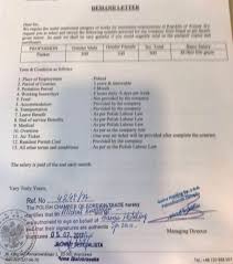 When you are applying to any openings, you might want to sell yourself to an employer. Nepali Language Job Application Letter In Nepali The Application Must Be Sent To Proz Profile Skype Linkedin