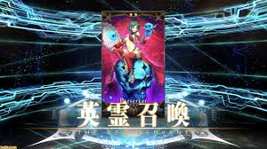 FGO】陳宮やサロメ、シャルロットコルデーらの排出確率を検証。宝具レベル5にしにくいのは誰だ | ゲーム・エンタメ最新情報のファミ通.com