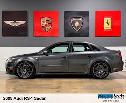 Image result for Daytona Gray 2007 RS4