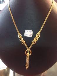 Retail Price 14k Php2 500 00 Gram 18k Php2 700 00 Gram 21k Php3 000 00 Gram What Can You Ask For Very Cheap Affordable And Low Cost Jewelry Gold Necklace