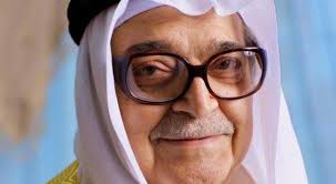 Son dakika haberleri: Suudi Arabistanlı ünlü milyarder Salih Abdullah Kamil  vefat etti