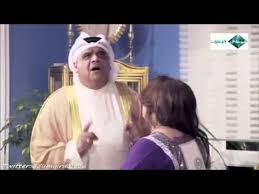 مسلسل تذكرة داوود الحلقة 5 Series Ticket Daoud Episode 5 Youtube