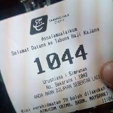 Menabung asb, emas, tabung haji mana baik? Tabung Haji Kajang Now Closed Kajang Selangor