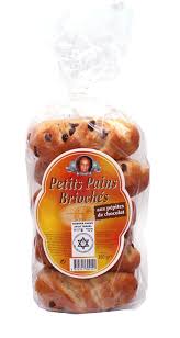 10 Pains Brioches Parve 350gr Des Petits Pains Brioches Parve Pour Des Petits Dejeuners Tendres Et Gour Alimentation Idees De Collations Recettes De Collations