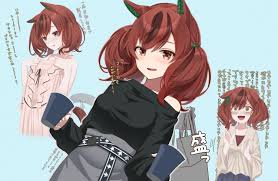 Discover and share the best gifs on tenor. Ryouta Ryouta335 Uma Musume Pretty Derby Nice Nature Umamusume Animal Ears Tail 771344 Yande Re