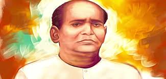 PM Modi offers prayers at Sanwaliya Seth Temple in Chittorgarh