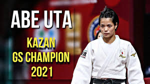 角田夏実 腕挫十字固(2:41) 志々目愛 阿部詩 大外刈(0:39) 立川莉奈 【3位決定戦】 立川莉奈 優勢指導1 シャーリーン・ファンスニック(ベルギー) 志々目愛 横四方固(1:05) ディヨラ・ケルディヨロワ(ウズベキスタン) 【決勝】 角田夏実 腕挫十字固(3:38) 阿部詩 Abe Uta é˜¿éƒ¨ è©© Kazan Judo Grand Slam 2021 Winner ã‚°ãƒ©ãƒ³ãƒ‰ã‚¹ãƒ©ãƒ ã‚«ã‚¶ãƒ³2021 Youtube