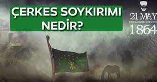 Yılında beyoğlu'nda anma töreni gerçekleştirdi. Cerkes Soykirimi Nedir Neden Oldu 21 Mayis 1864 Cerkes Soykirimi Cerkes Surgunu Dunya Genelinde Aniliyor Son Dakika Haberler