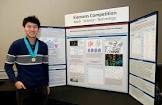 COMPETITION-SIEMENS