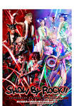 SHOW BY ROCK！！ MUSICAL～唱え家畜共ッ！深紅色の堕天革命黙示録ッ！！
