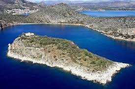 Ο καιρός τώρα σε δασκαλιό. Froyrio Sto Daskaleio Ellhnika Kastra