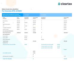 It For Income 10l In Old Vs New Regime In 2020 Income Tax Income Regime