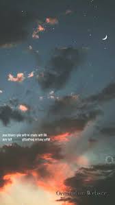 Iphone Wallpaper Aesthetic Shawnwallpaper Ig Shawnmendes Wallpaper Lockscreen Background Iphone Wallpaper Quotes Quote Aesthetic Shawn Mendes Wallpaper