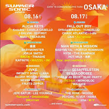 目まぐるしいスタジアムとフェスの世界】髭男（ヒゲダン）今後のフェス予定 | ＊official 髭男 dism＊という季節の中で✨