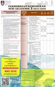 Umum mengetahui, kerajaan telah melanjutkan pemberian bantuan prihatin nasional menerusi bpn 2.0 yang boleh dimohon bermula 15 oktober ini. Syarat Syarat Kemasukan Ke Uitm Sayashare