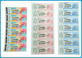 Get genuine windows 7 ultimate free. Win 7 Ultimate Windows 7 Professional Genuine Product Key Coa Sticker In Stock For Sale Microsoft Windows Softwares Manufacturer From China 101703410