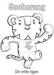 The polar bear winter olympic 2014 mascot. Pin On Preschool Ideas