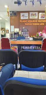 Bantuan bulanan jabatan kebajikan masyarakat malaysia. Pejabat Kebajikan Masyarakat Daerah Subang Jaya Subang Jaya