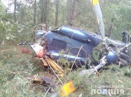 Two dead, including a child, in western australia helicopter crash. Billionaire S Helicopter Crashes In Kyiv Two Injured Kyivpost Ukraine S Global Voice