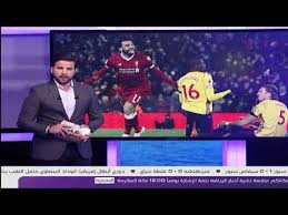 متفرقات محمد صلاح اجمل الفيديوهات و الاحصائيات حول النجم المصري بالفيديو Salah Liverpool Liverpool Mo Salah