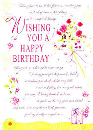 Find & download free graphic resources for happy birthday card. Birthday Greetings Birthday Wishes Free Download Cards Happy Birthday Roman Happy Birthday Card Messages Birthday Card Printable Birthday Card Messages