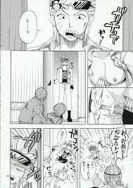 ワンピース】ナミ日和 - 同人誌 - エロ漫画 momon:GA（モモンガッ!!）