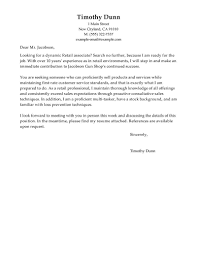 Cover Letter For Merchandise Coordinator Position Merchandise Coordinator Cover Letter Sample