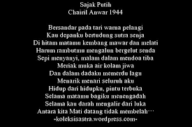 Sajak Putih Kata Kata Indah Sajak Kutipan Lirik