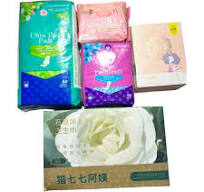 China Sanitary Napkin Packaging Design Manufacturers ...