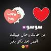 اغنية دينية على مقام البيات. Https Encrypted Tbn0 Gstatic Com Images Q Tbn And9gctwc9wtvueei8tyii Ubquyfjp8ixnfol3vq813xa2prcfupq98 Usqp Cau