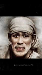 SAI RAM