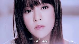 Chinese Pinyin Lyrics: Bu Shi Ni De Cuo