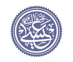 Nabi Isa A S Wikipedia Bahasa Melayu Ensiklopedia Bebas