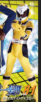 特摄giga 女战士拼接连体紧高光面料身衣无头盔战斗服-Taobao