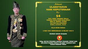Padang terap merupakan daerah dan kawasan parlimen yang terletak di kedah, malaysia. Pejabat Daerah Dan Tanah Padang Terap Pdtpadangterap Twitter