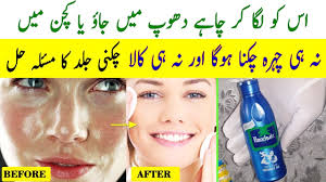 It is important to cleanse your face twice or thrice daily . Homemade Makeup Tips For Oily Skin Saubhaya Makeup