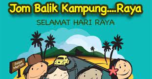 Mengisahkan amir yang ingin pulang beraya tetapi yang paling kelakar, satu family pakai walkie talkie! Das Abdul Balik Raya Archives Das Abdul Global Sdn Bhd