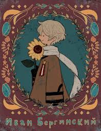 Haru On Twitter Hetalia Anime Hetalia Fanart Hetalia Russia