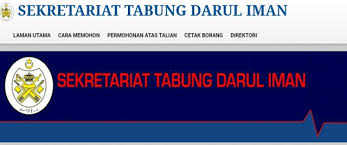 Berminat nak sumbang untuk projek bantuan kemanusiaan richman vision 2016? Tabung Darul Iman Untuk Rakyat Terengganu Memohon Bantuan Kewangan Kampung People
