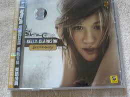 On the week ending august 28, 2004, breakaway debuted at number sixty on the billboard hot 100. Kelly Clarkson Breakaway å¼ é›¨æ™¨ Xu Flickr