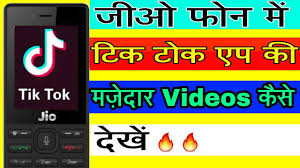 Fondos de pantalla animados hd/3d amoled pixel 4d. Jio Phone Me 2019 Happy New Year Ka Animated 3d Wallpaper Kaise Banaye Or Download Kare Youtube