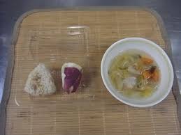 Maybe you would like to learn more about one of these? è¥¿äº¬æ¥µä¿è‚²åœ' é˜²ç½çŒ®ç«‹
